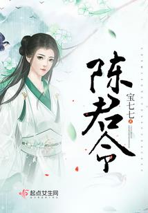 我的世界铁斧怎么砍树