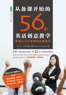 lol 海克斯科技龙魂