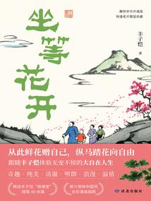 东营科技职业学院洗浴