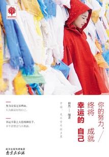 梦幻西游界面作用