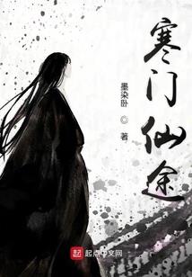 lol端游传说皮肤价钱