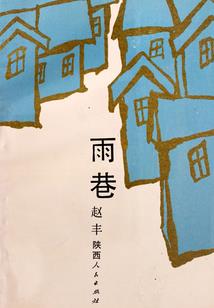 lol 录制