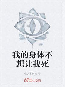 叨叨破解版2022