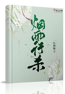 vasp有破解版