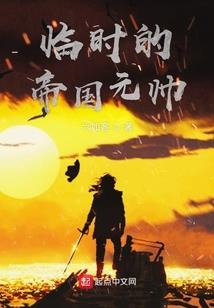 我的世界体积最小的动物