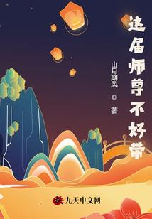 成长结局攻略