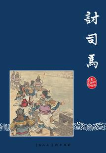 lol冠军之刃和兔女郎