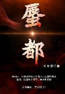 h大型游戏