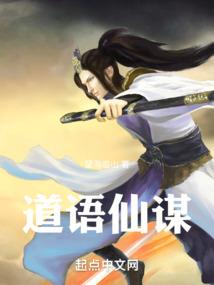 乙肝患者皮肤瘙痒