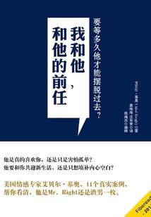 ps4合购上锁