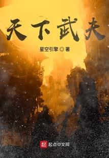 梦幻西游别墅建造技巧