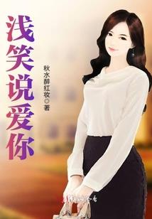 梦幻西游治安留言