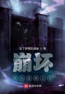 漏斗管道mod