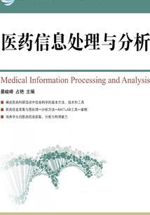 好玩的手游绝地求生射击