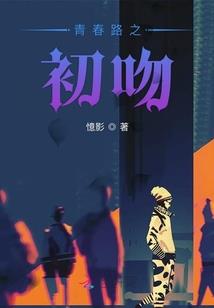 aespa金玟庭皮肤