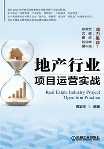 大型3d客户端游戏
