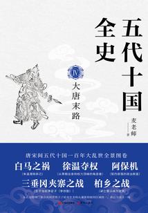 苏州东吴职业培训学校