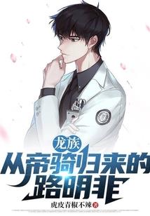 汽车模以器下载破解版