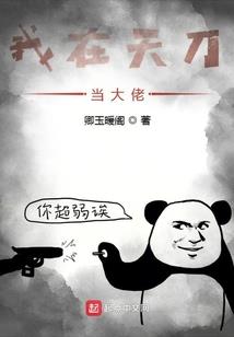 英文mod标注