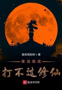 魔兽怀旧服裂蹄牛