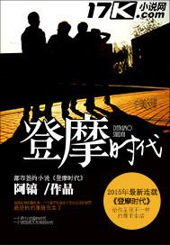 绝地求生开车没有方向键