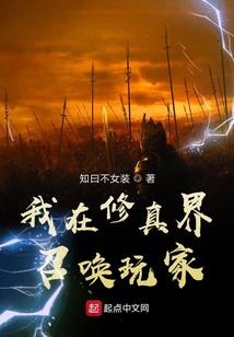 魔兽世界传家宝6.0