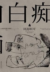 lol多了个皮肤