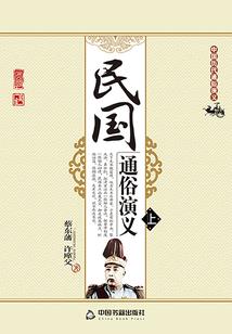 我的世界的矿洞教学设计