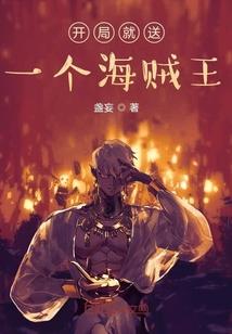 苟五行属性