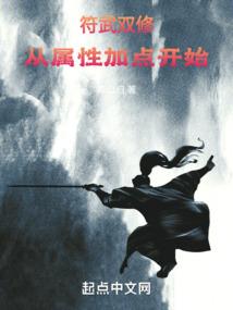 大航海mini破解版