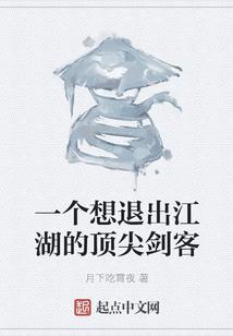 绝地求生如何买服装