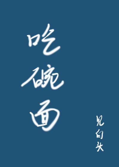 天刀免费调号