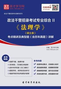 梦幻西游戴眼镜的视频女