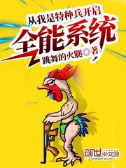 卡牌类无限元宝手游