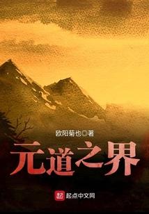 英雄联盟安妮本子合集