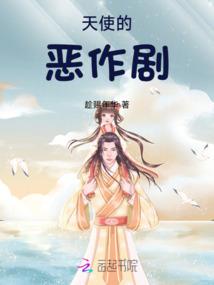 霸者mod