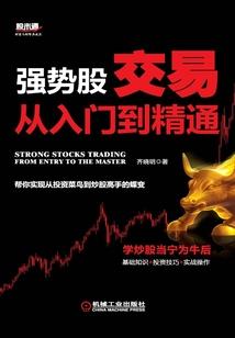 魔兽世界彩蛋大集锦任务