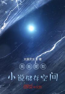 祖孙手指游戏