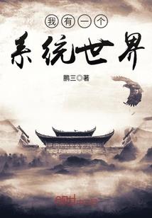 地铁ps4没有中文