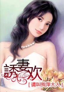 反弹球小游戏