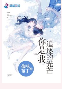 尿壶属性
