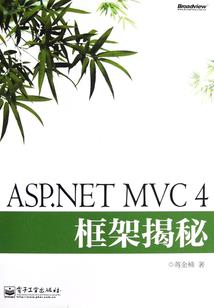 我的世界电梯手机