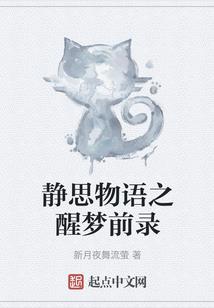 天刀瞬芳华
