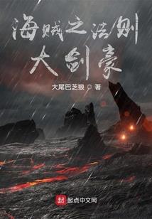 命中阴阳师