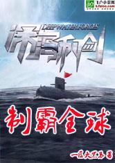 万古领域手游