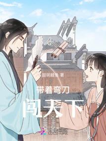 lol唐尼