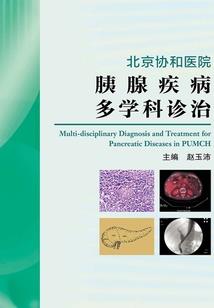 天刀怎么接触异地