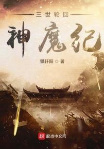 拔刀剑mod大蛇