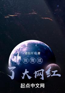 草坪发育破解版下载安装