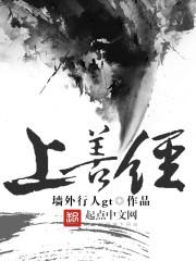 自由幻想手游游戏